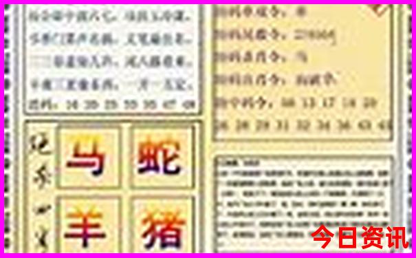 国内绿皮火车旅游最佳路线
