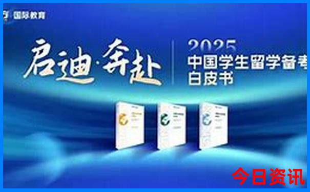 长沙五天四晚旅游攻略
